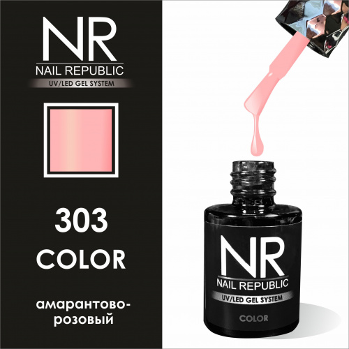 NR 303