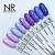 Гель-лак Nail Republic 319 Гвоздика 10 мл