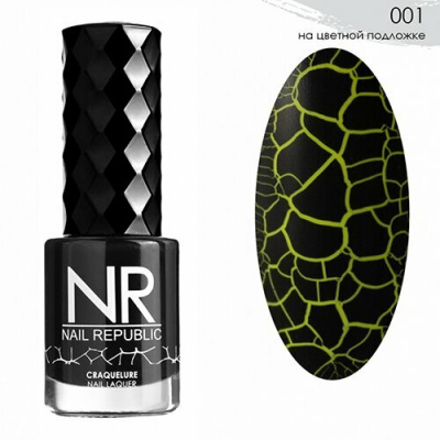 NR01