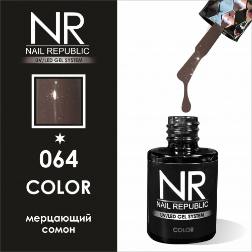 NR 064