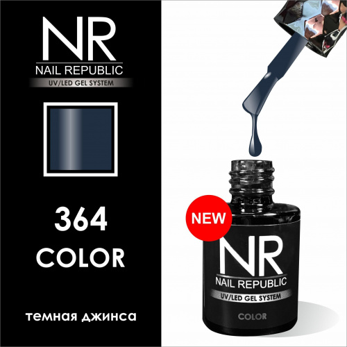 NR 364