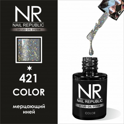 NR 421