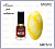 Акварельные капли GELLAKTIK MYSTIK GMYS-12 yellow, 12 мл