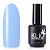KLIO Каучуковая база COLOR Blue 15 мл