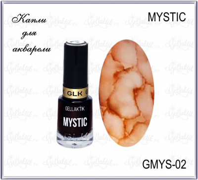 GMYS-02.970