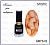 Акварельные капли GELLAKTIK MYSTIK GMYS-02 broune, 12 мл