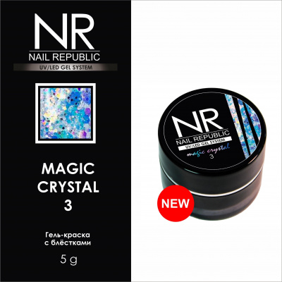 Magic Crystal 3__гель-краска с блёстками