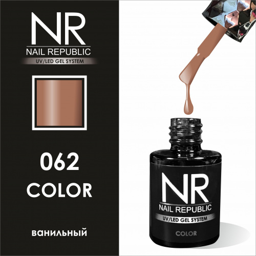 NR 062