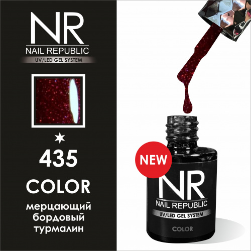 NR 435