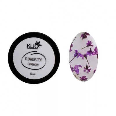 KLIO Топ с сухоцветами FLOWERS TOP Lavender 15 мл