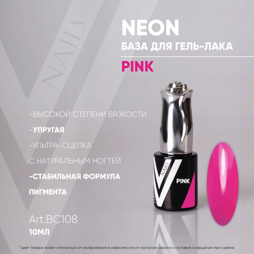 NEON PINK BC108