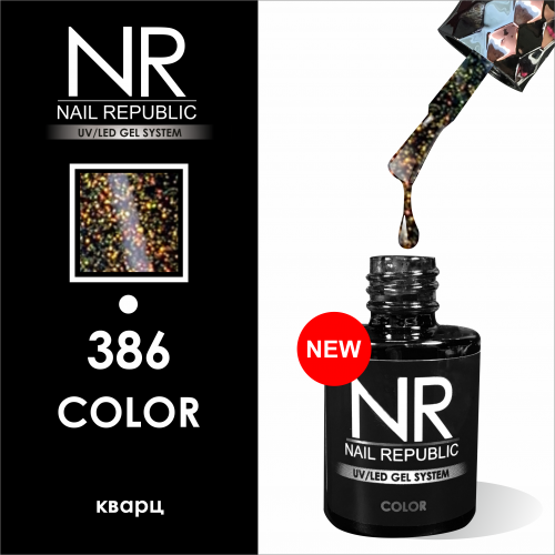 NR 386