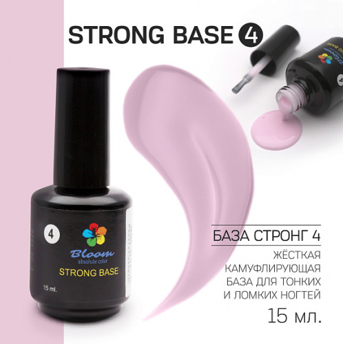 strong 4 15 ml