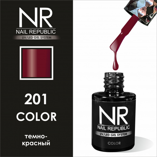 NR 201