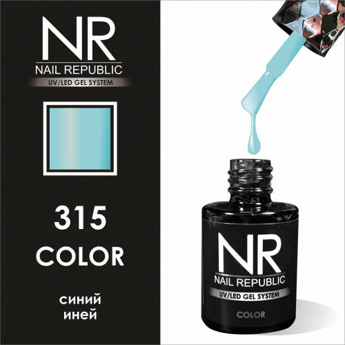 NR 315