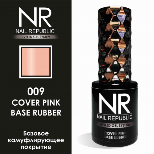 COVER PINK BASE RUBBER 009