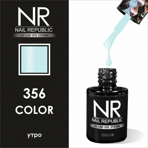 NR 356