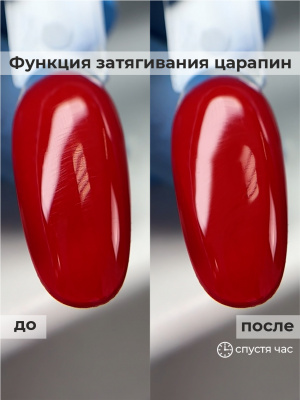 антикратор_50мл_доп._карточка_2