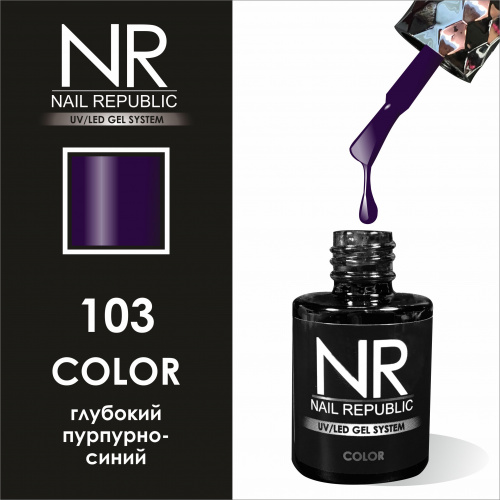 NR 103