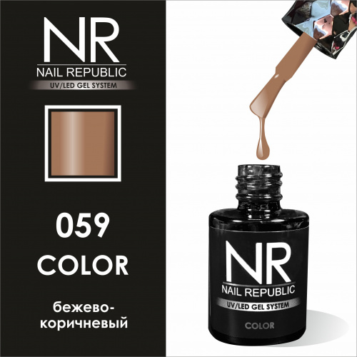 NR 059