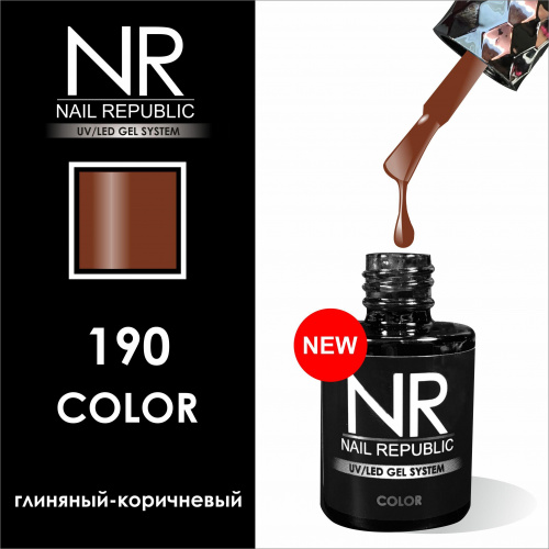 NR 190