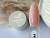 KLIO Гель для моделирования Unigue gel №05 TOFFEE 15г