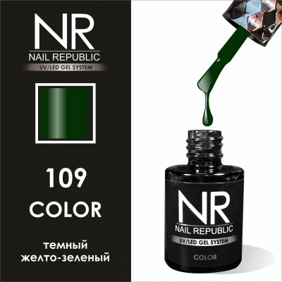 NR 109