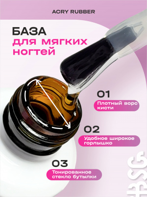 б4
