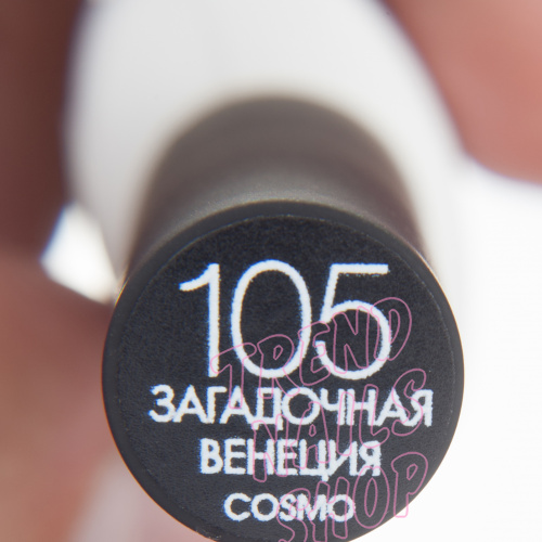 WMW_3890