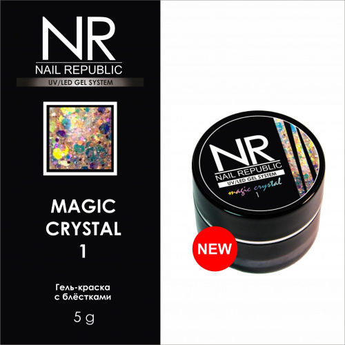 Magic Crystal 1__гель-краска с блёстками
