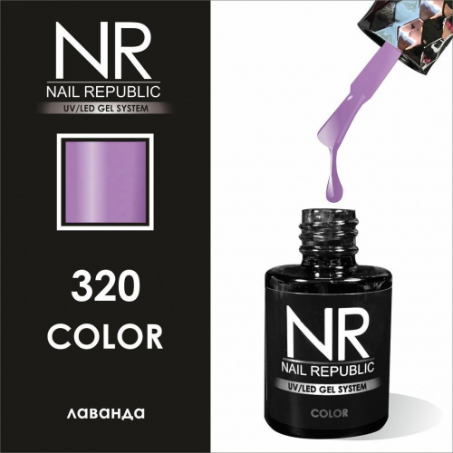 NR 320