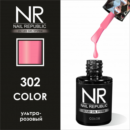 NR 302
