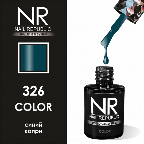 NR 326