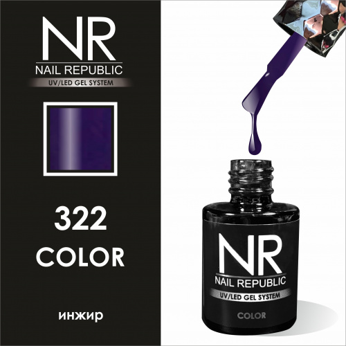 NR 322