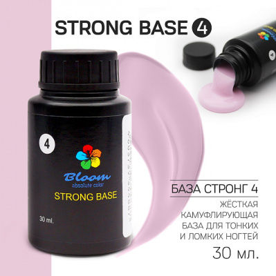 strong 4 30ml