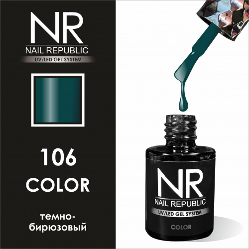 NR 106