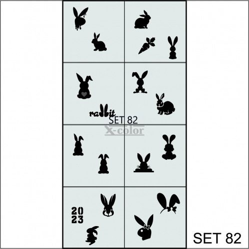 82-SET